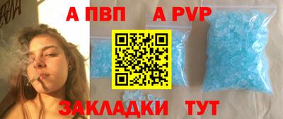 героин Старая Купавна