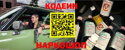 героин Старая Купавна