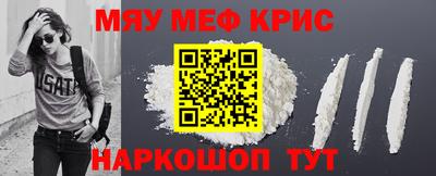 героин Старая Купавна