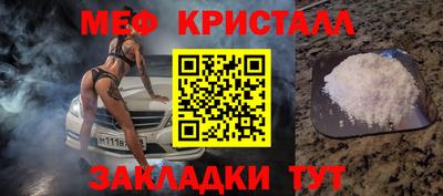 героин Старая Купавна