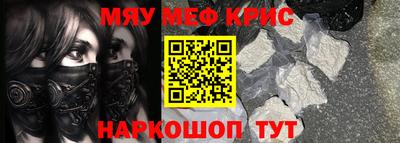героин Старая Купавна