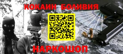 гашик Среднеуральск