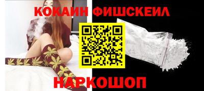 гашик Среднеуральск