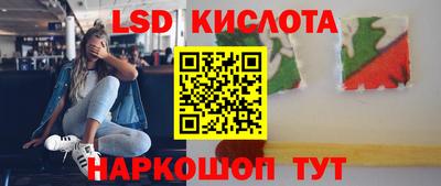 героин Старая Купавна