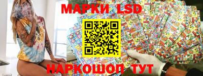 гашишное масло Ставрополь