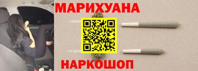 гашик Среднеуральск