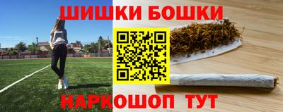 гашик Среднеуральск