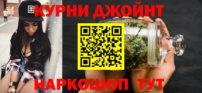 героин Старая Купавна