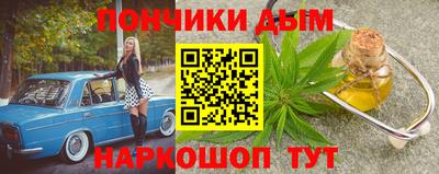 героин Старая Купавна