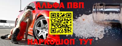 гашик Среднеуральск