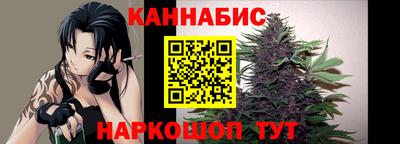 героин Старая Купавна