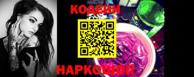 героин Старая Купавна