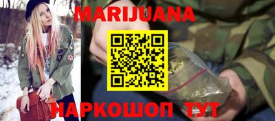 гашик Среднеуральск