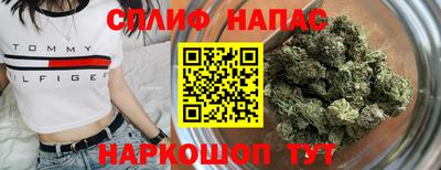 гашик Среднеуральск