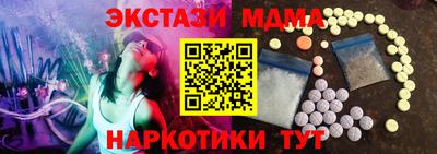 гашик Среднеуральск