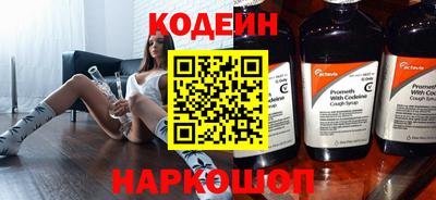 кокаин колумбия Тара