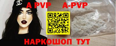 гашик Среднеуральск