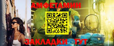 героин Старая Купавна