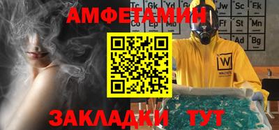 гашик Среднеуральск