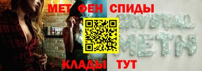 гашишное масло Ставрополь