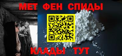 гашик Среднеуральск
