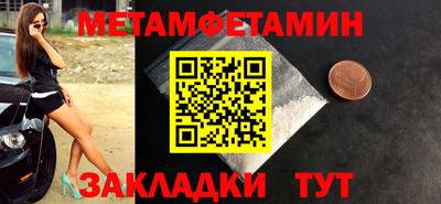 гашик Среднеуральск