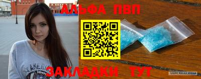 гашик Среднеуральск