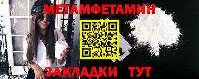 героин Старая Купавна