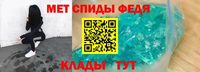 гашишное масло Ставрополь