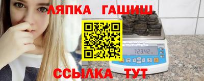 героин Старая Купавна