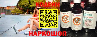 героин Старая Купавна