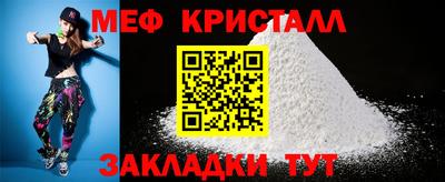 героин Старая Купавна