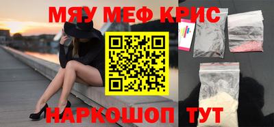 героин Старая Купавна