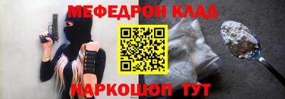 гашишное масло Ставрополь
