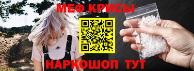 гашик Среднеуральск