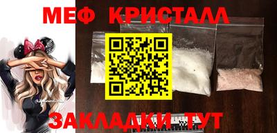 гашишное масло Ставрополь
